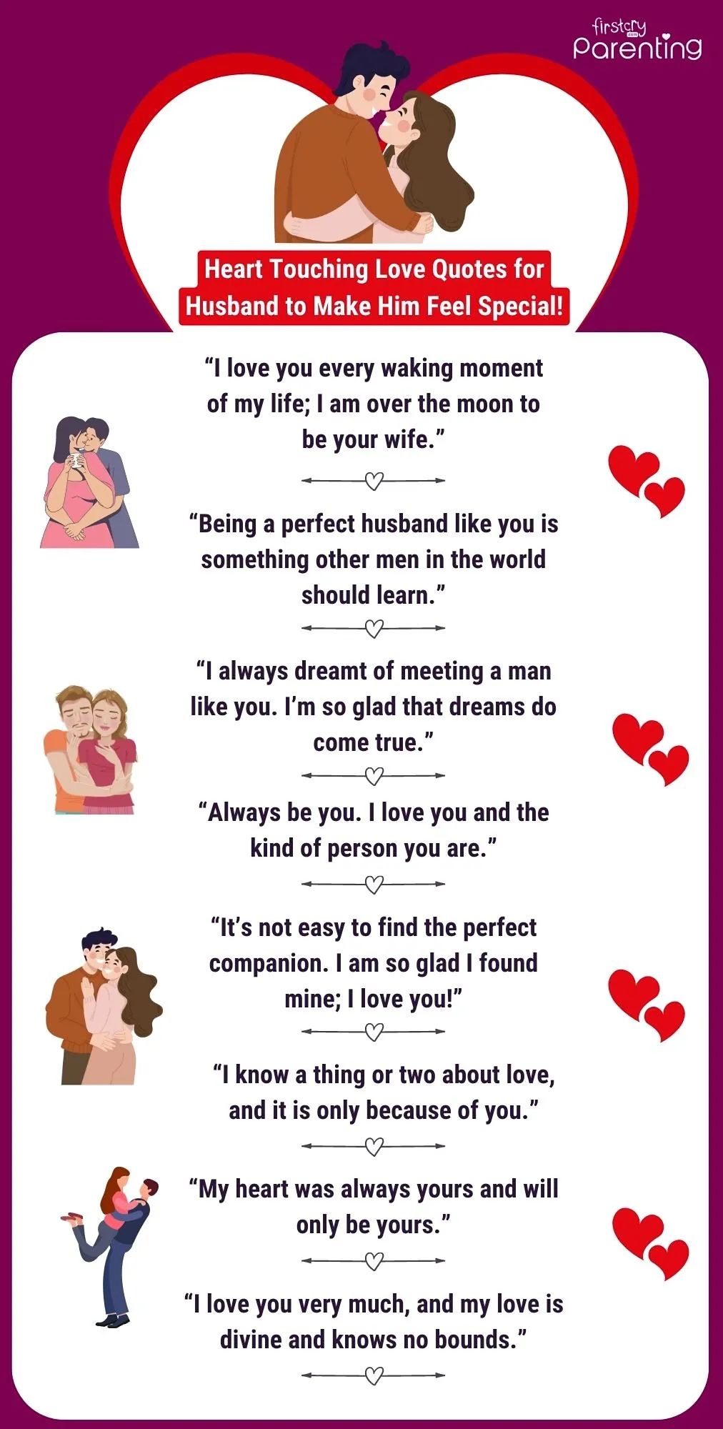 115 Heart Touching 'I Love My Husband' Quotes To Make Him Feel Special