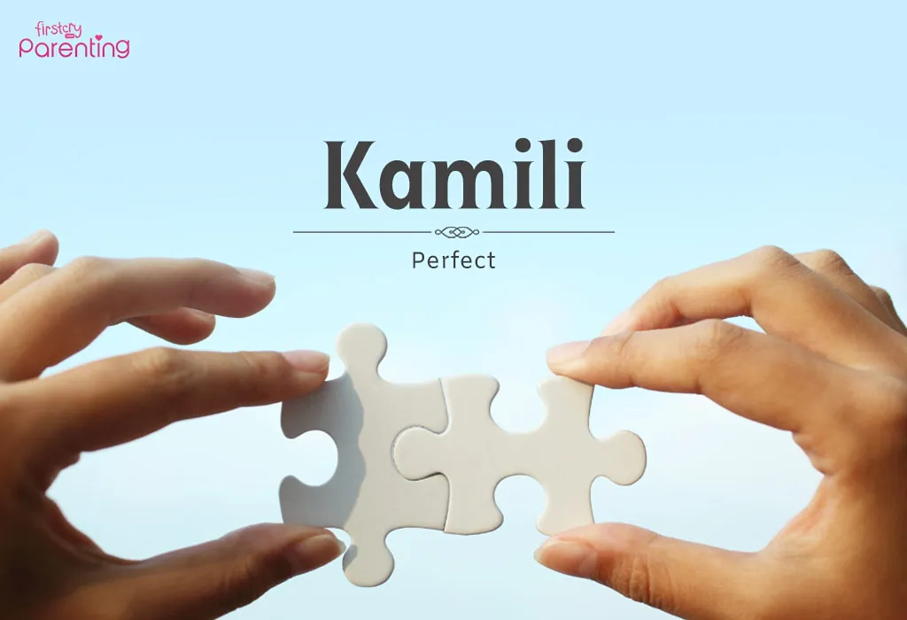 Kamili - Swahili Boy & Girl Names with Meanings