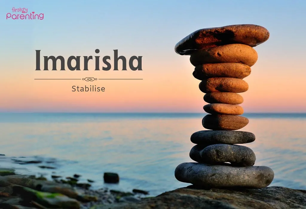 Imarisha - Swahili Boy & Girl Names with Meanings