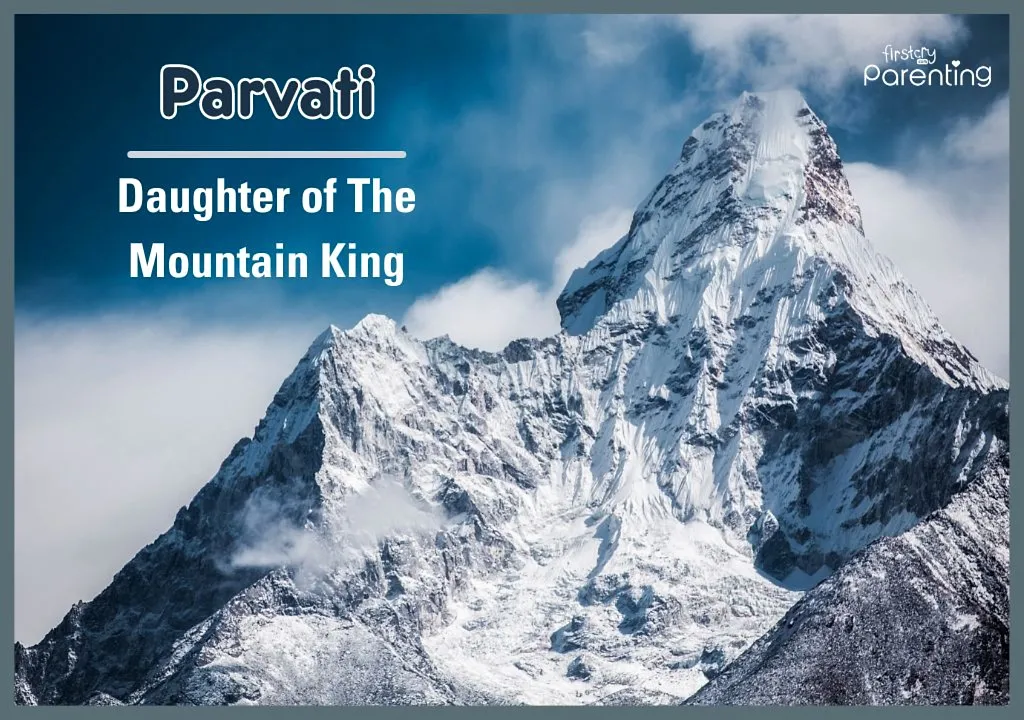 Parvati - Harry Potter Names for Girls