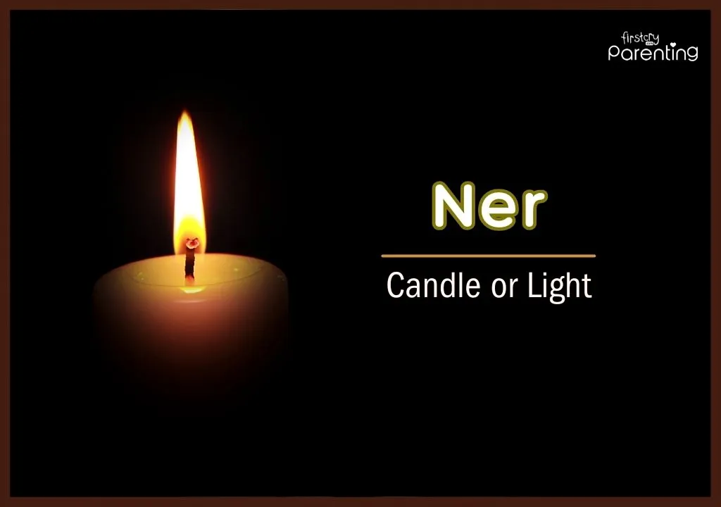 Ner - Boy Names That Mean Light