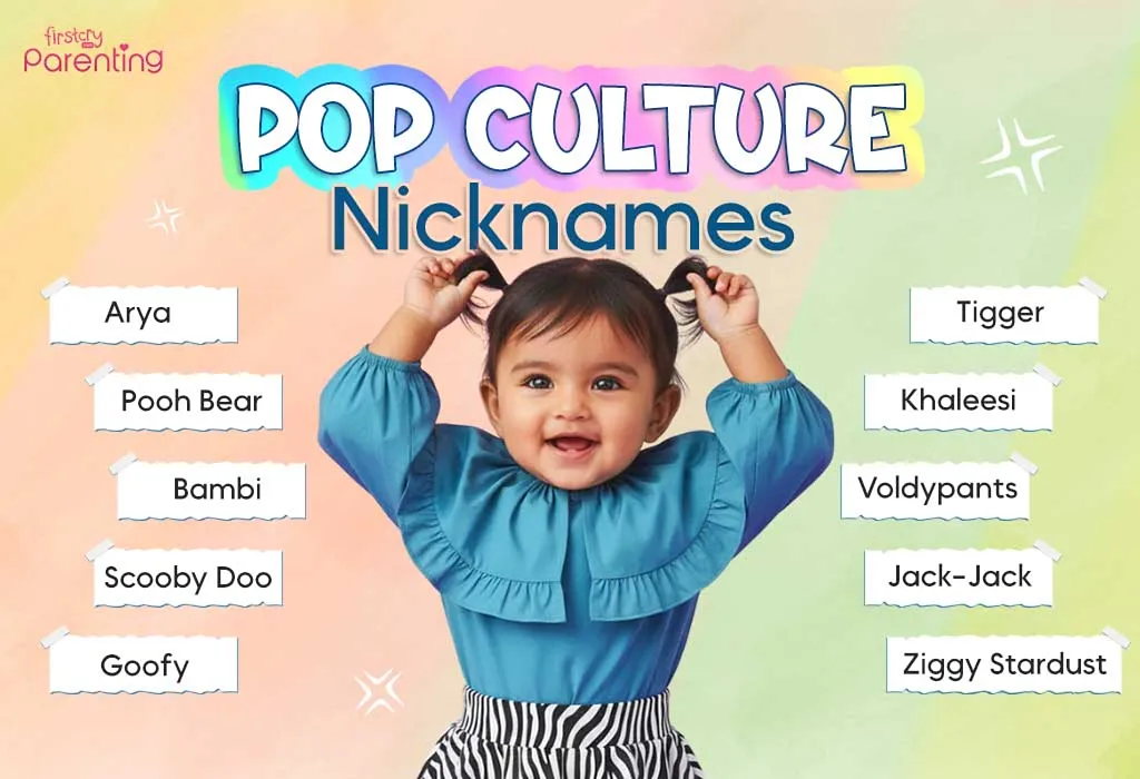Pop Culture Nicknames