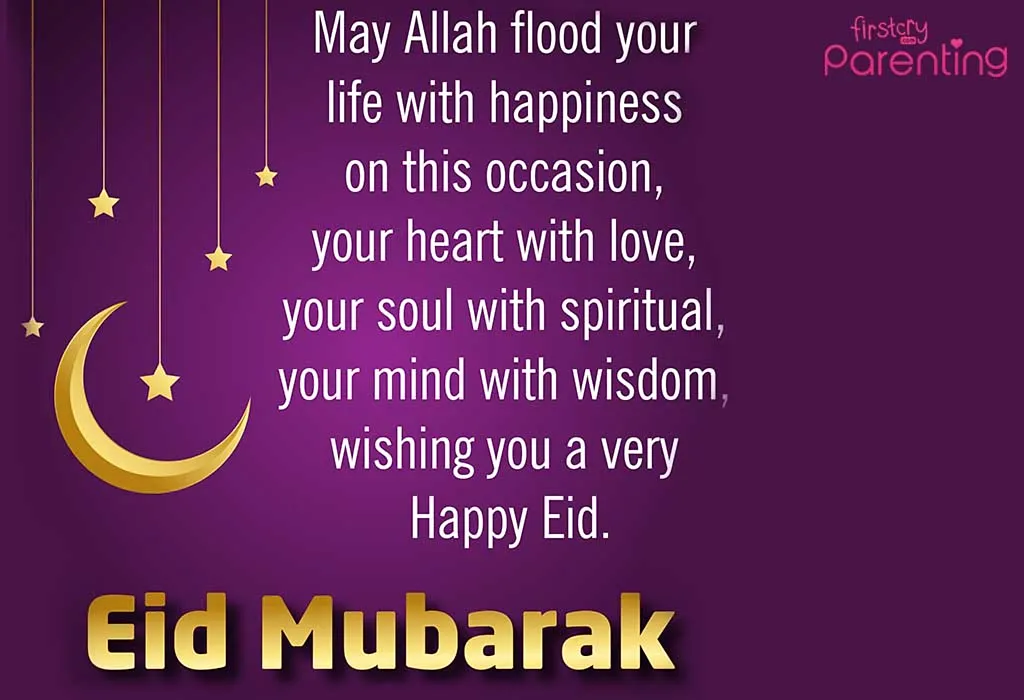 Best Eid Wishes