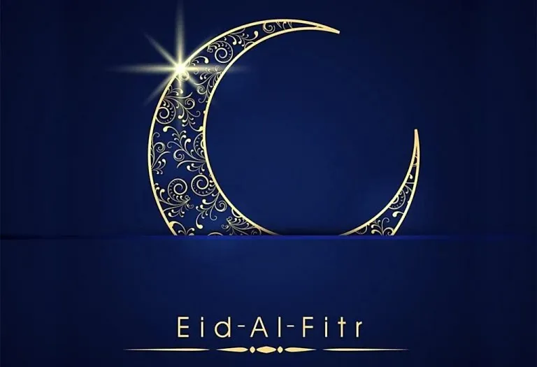 Eid-ul-Fitr Wishes, Messages and Quotes for Your Loved Ones