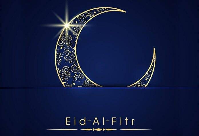 ईद मुबारक! दोस्तों और रिश्तेदारों के लिए ईद-उल-फितर की मुबारकबाद, दुआ, कोट्स और मैसेज