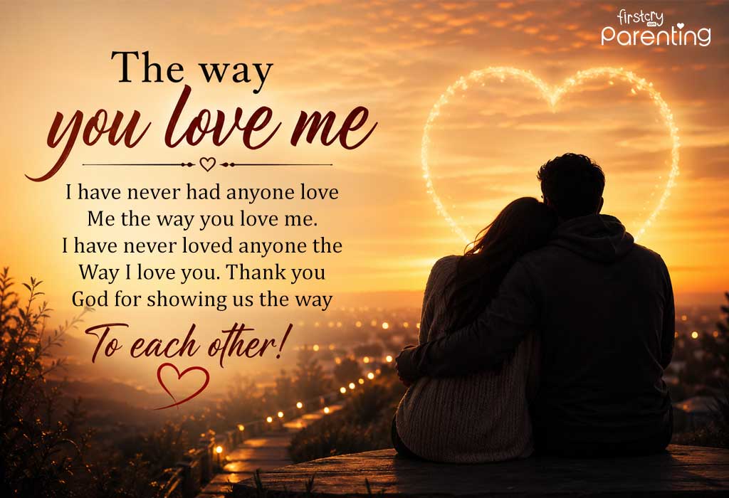 The way you love me Poem The way you love me Poem