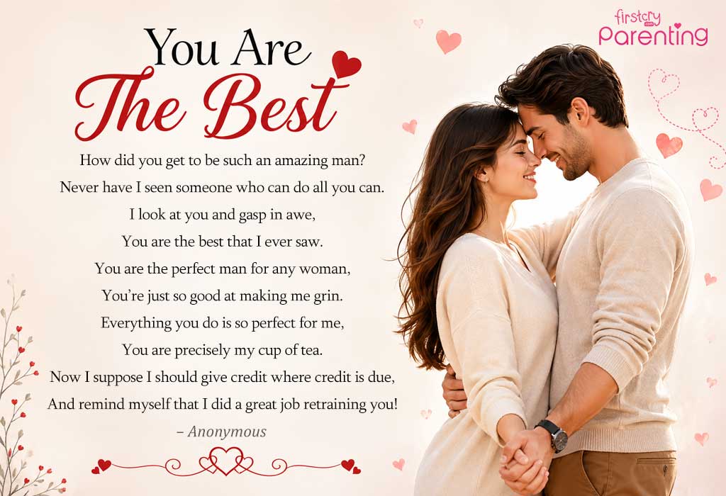 You Are The Best Poem You Are The Best Poem