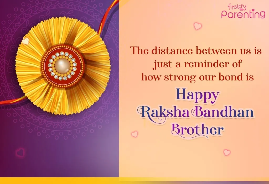 Rakhi Messages And Wishes For Long Distance Brother