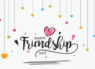 बच्चों के लिए फ्रेंडशिप डे पर बेस्ट कोट्स और मैसेजेस बच्चों के लिए फ्रेंडशिप डे पर बेस्ट कोट्स और मैसेजेस