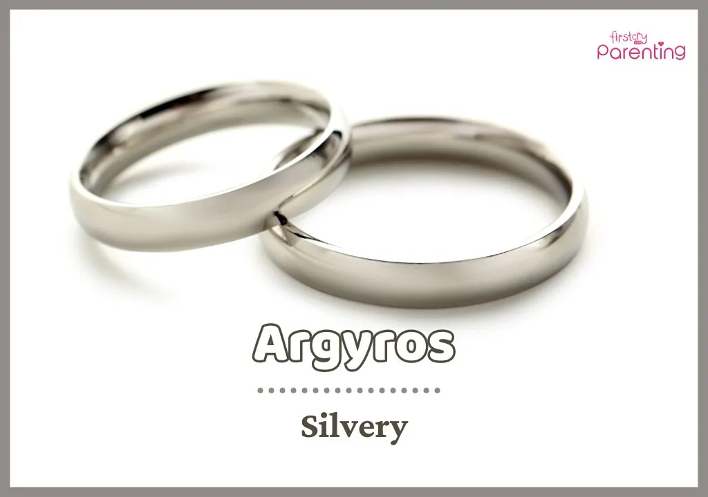 Argyros - Greek Last Names or Surnames