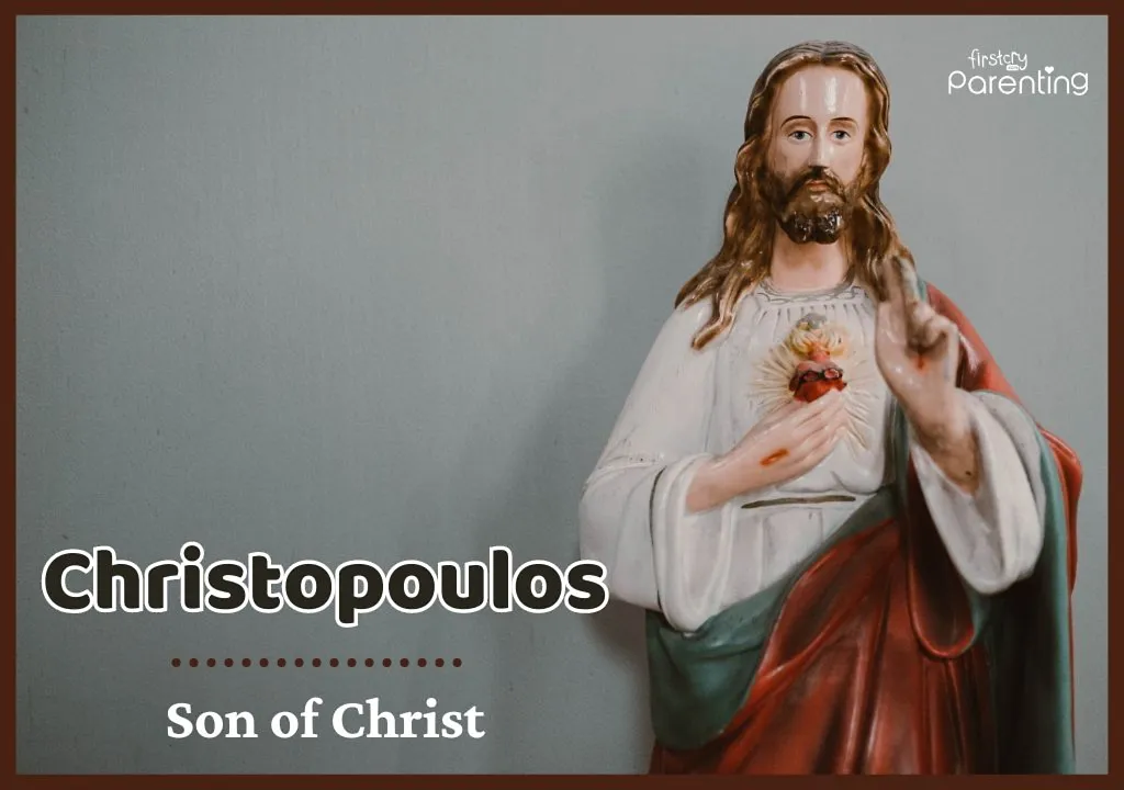 Christopoulos - Greek Last Names or Surnames