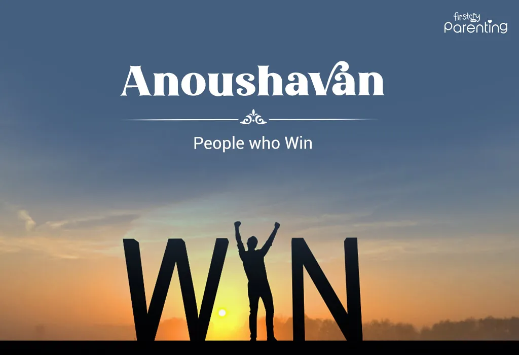 Anoushavan - Armenian Names For Boys and Girls With Meanings Anoushavan - Armenian Names For Boys and Girls With Meanings