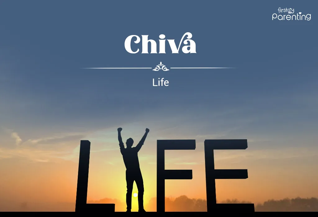Chiva - Armenian Names For Boys and Girls With Meanings Chiva - Armenian Names For Boys and Girls With Meanings