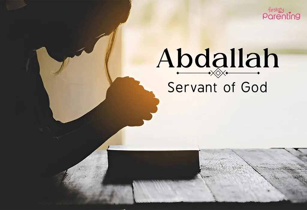 Abdallah - Arabic Last Names or Surnames & Their Meanings Abdallah - Arabic Last Names or Surnames & Their Meanings