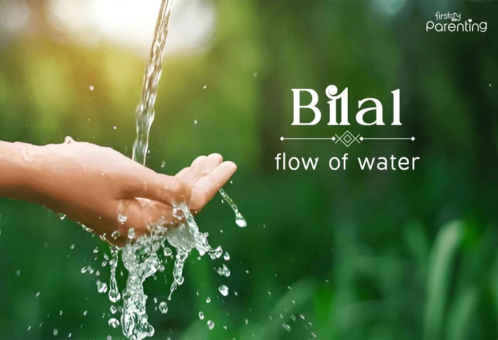 Bilal - Arabic Last Names or Surnames & Their Meanings Bilal - Arabic Last Names or Surnames & Their Meanings