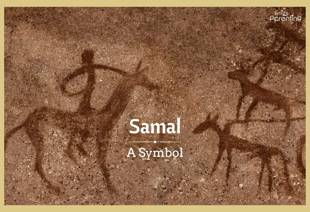 Samal - Boy Names That Start With Sam