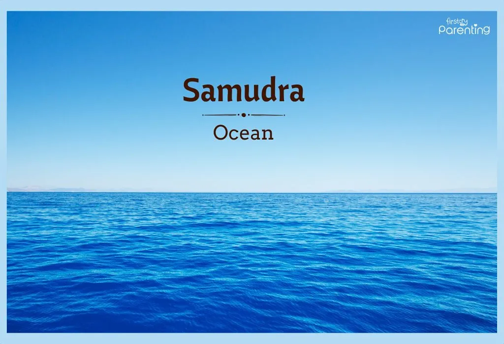 Samudra - Boy Names That Start With Sam