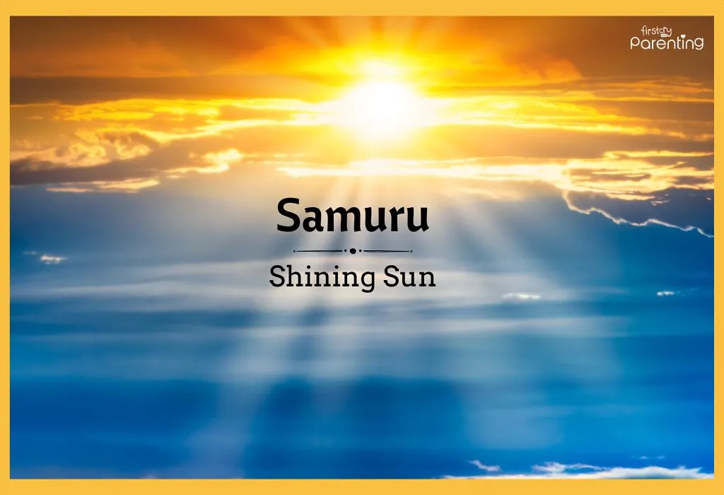Samuru - Boy Names That Start With Sam
