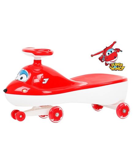 froggy gyro swing car