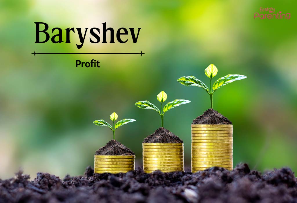 Baryshev - Russian Last Names or Surnames