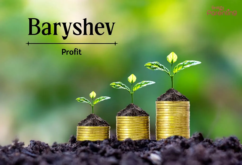 Baryshev - Russian Last Names or Surnames