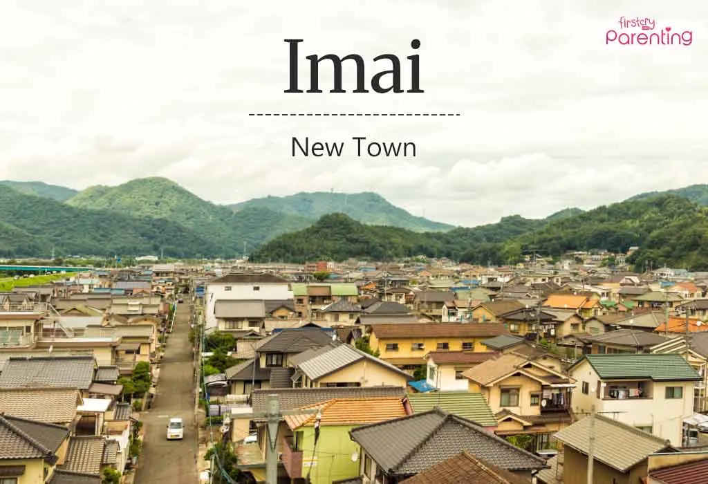 Imai - Japanese Last Names Or Surnames