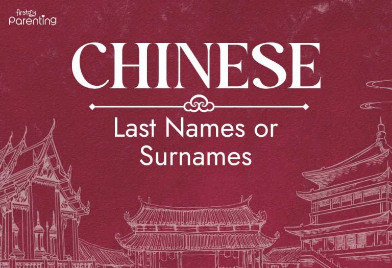 110 Chinese Last Names Or Surnames with Meanings