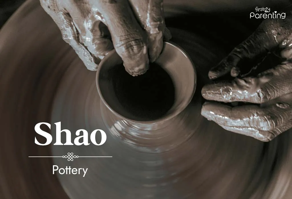 Shao - Chinese Last Names Or Surnames