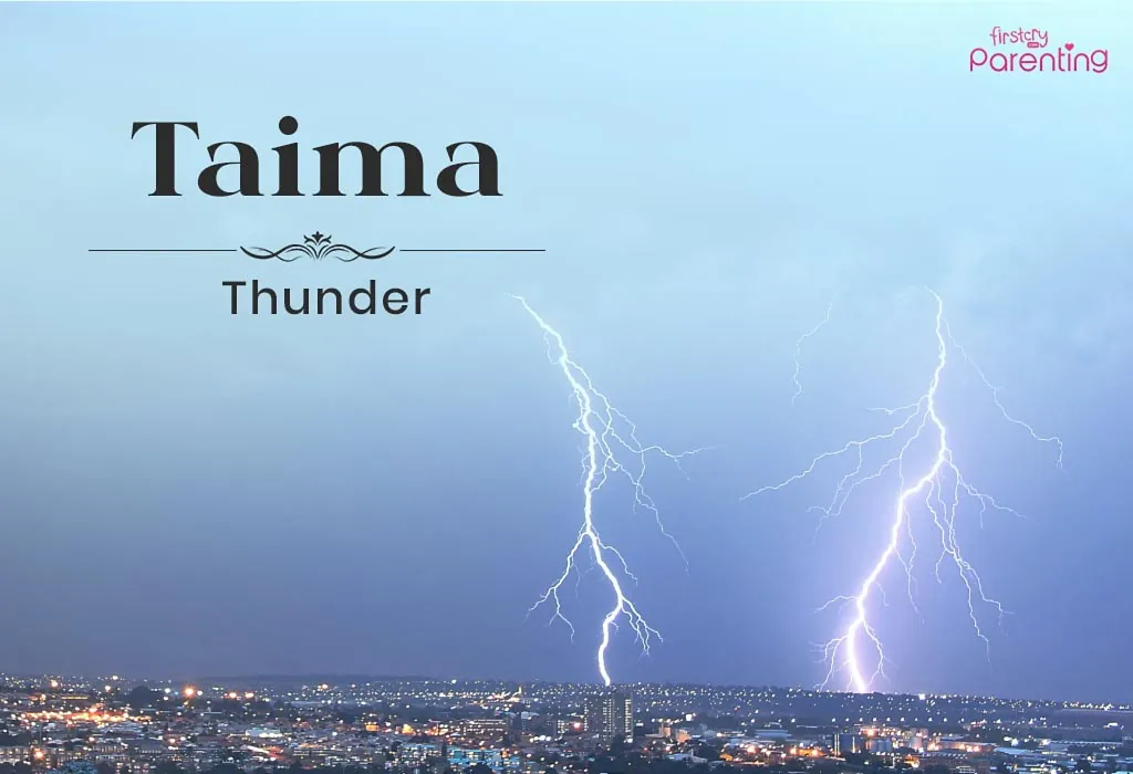 Taima - Arabic Girl Names with Meanings