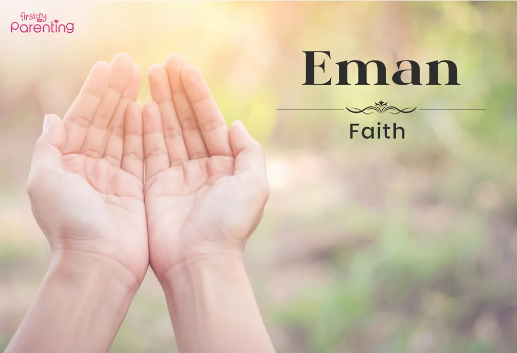 Eman - Arabic Girl Names with Meanings
