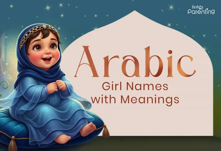 Top 250 Arabic Girl Names with Meanings