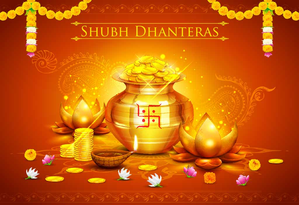 Happy Dhanteras 2021 - Best Wishes, Messages & Quotes for Your Family and  Friends