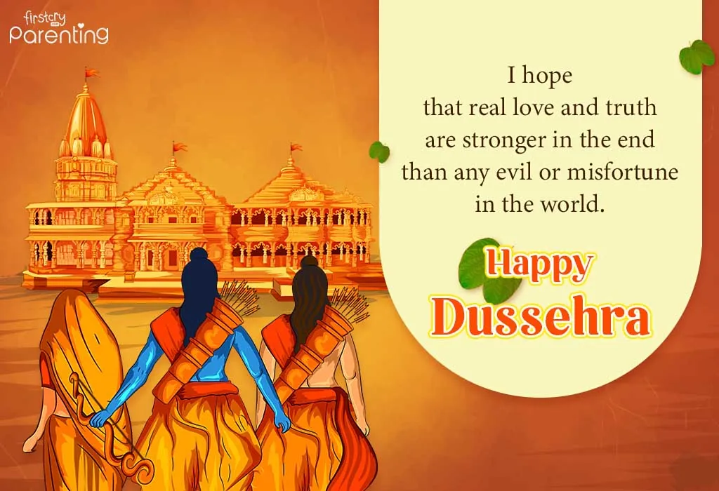 Best Dusshera Quotes