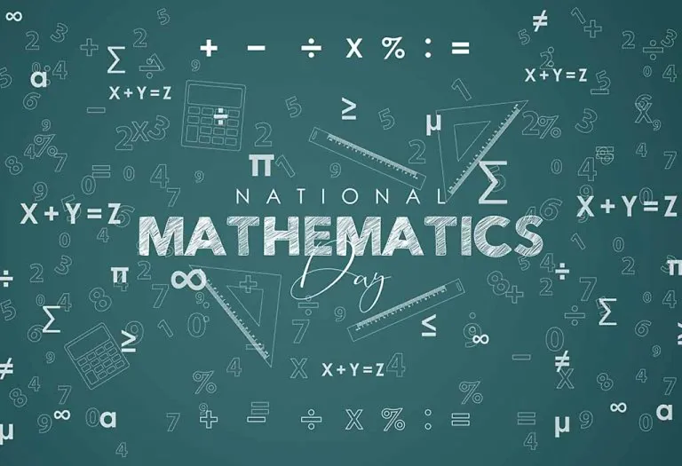 National Mathematics Day - History, Significance and Facts
