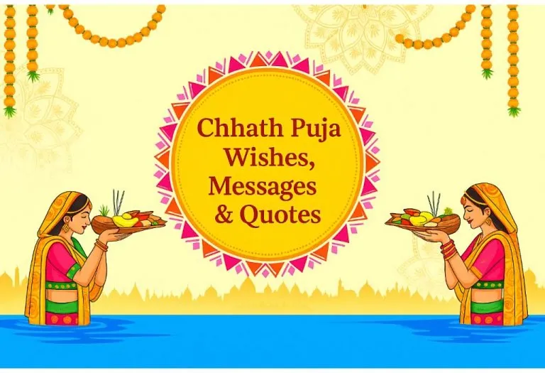 Happy Chhath Puja 2025 - 50+ Chhath Puja Wishes, Messages & Quotes