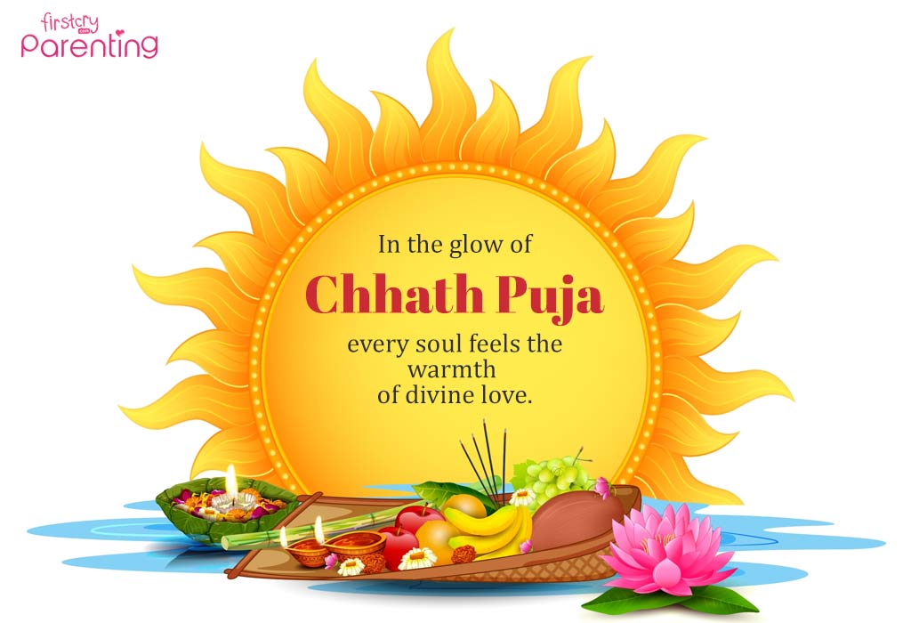 Happy Chhath Puja Quotes