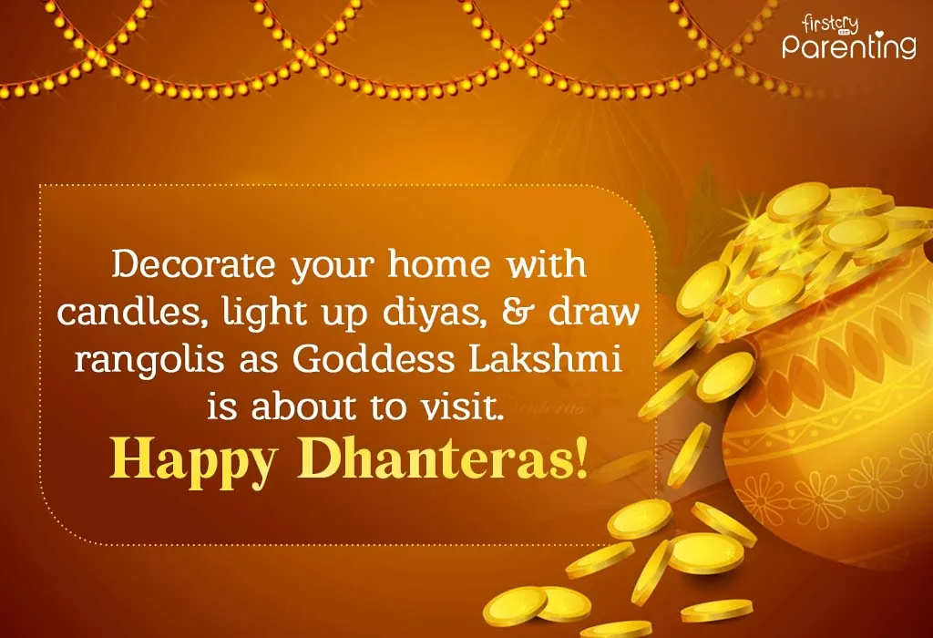 Happy Dhanteras Wishes