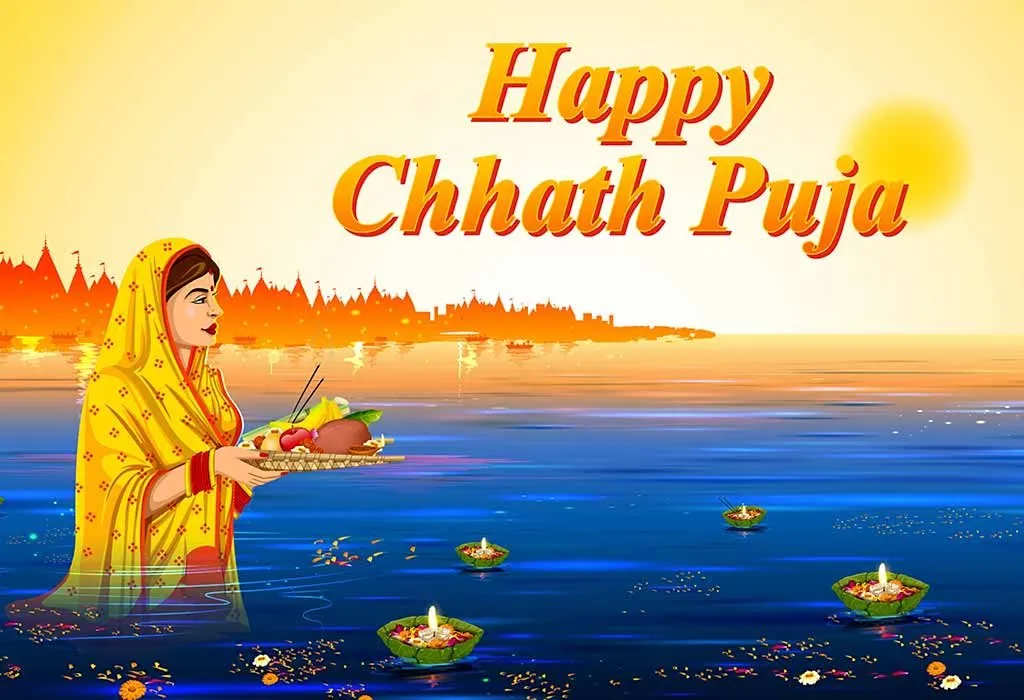 35 meilleurs vœux, messages et citations de Chhath Puja pour vos