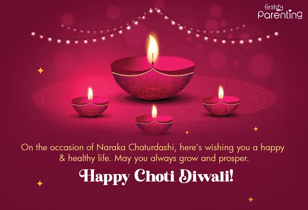 Happy Choti Diwali 2024 Beautiful Wishes and Messages for Your Dear Ones