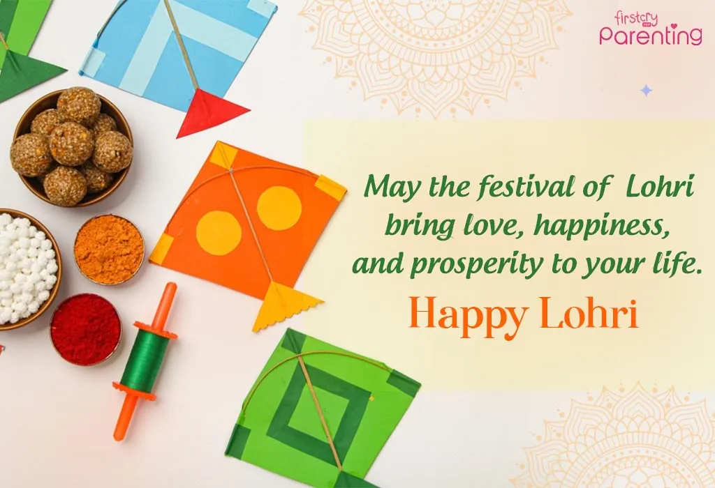 Lohri Wishes for Your Friends and Family