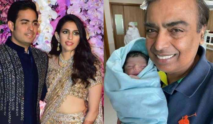 Mukesh Ambani and Nita Ambani Are Now Grandparents: Akash and Shloka Welcome Their First Child, a Baby Boy!