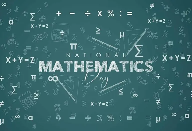 National Mathematics Day - History, Significance and Facts
