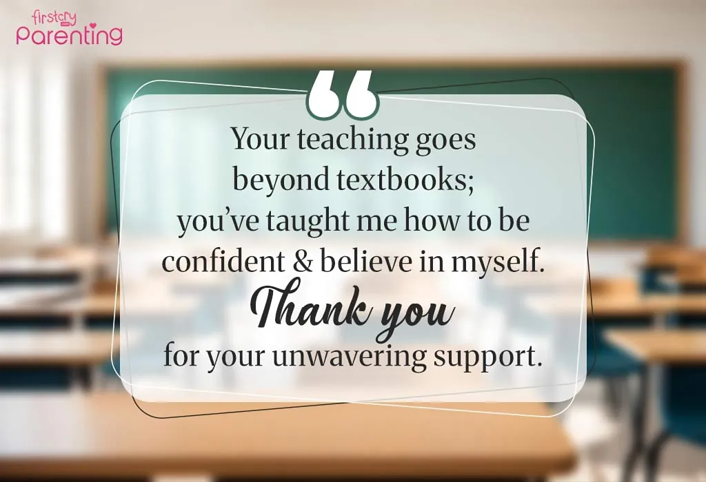 Thank You Message for Teachers from Students