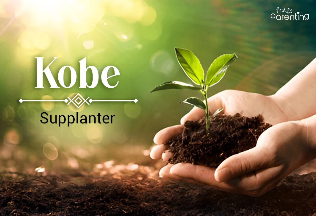 Kobe - Biracial Boy Names