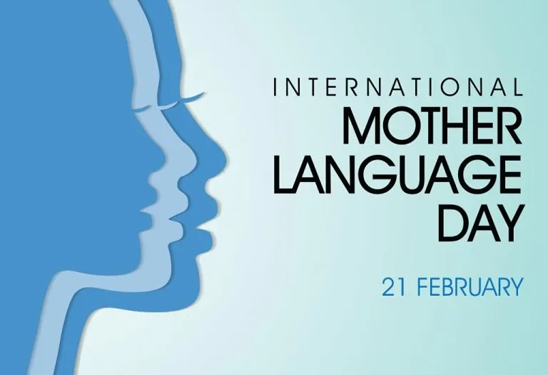 International Mother Language Day 2022 - History, Theme and Importance