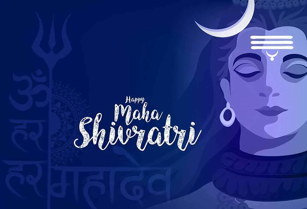 महाशिवरात्री २०२२ - केव्हा आणि कशी साजरी केली जाते आणि ह्या दिवशी कुठले अन्नपदार्थ खावेत?