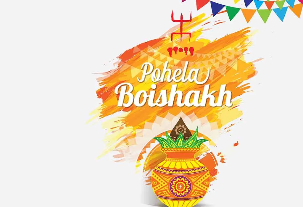 Bengali New Year 2021