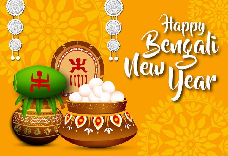 Bengali New Year 2023 - History, Significance, and Facts