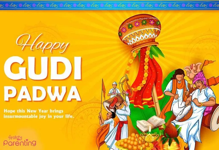 Best Gudi Padwa Wishes, Messages and Quotes for Your Loved Ones