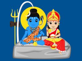 महाशिवरात्रि पर बच्चों के लिए शिव जी की 5 शार्ट स्टोरी